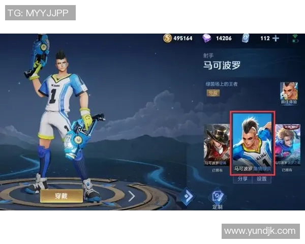 绿茵王者的荣耀传说重温足球传奇巨星的辉煌岁月