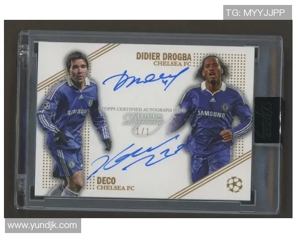 足球球星卡圣杯挑战赛揭幕探索全球顶级球员收藏市场新机遇